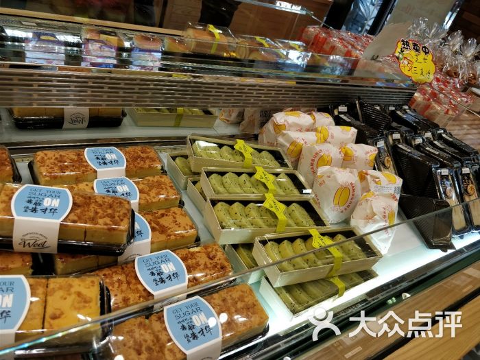 金橙面包西饼屋(东华店)图片 第88张