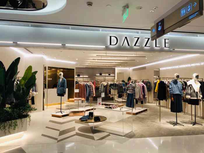 dazzle(杭州大厦购物城店)-"dazzle 位于杭州大厦c座4楼.他家.