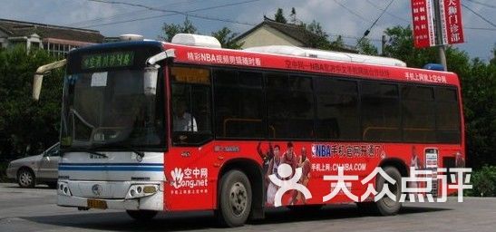 公交车(川沙4路)-川沙4路图片-上海生活服务