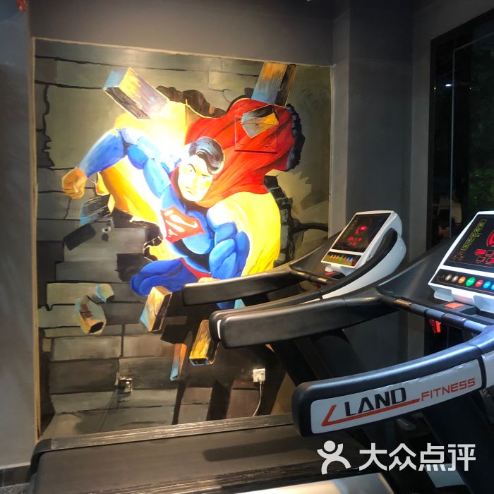 正能量健身私教工作室图片 - 第2张