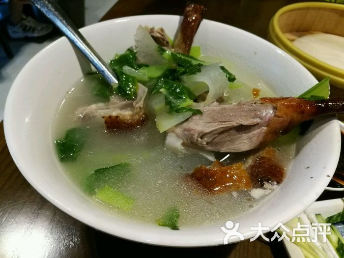 褚记北京烤鸭店(大众书局店)鸭架汤加冬瓜青菜图片 - 第1476张