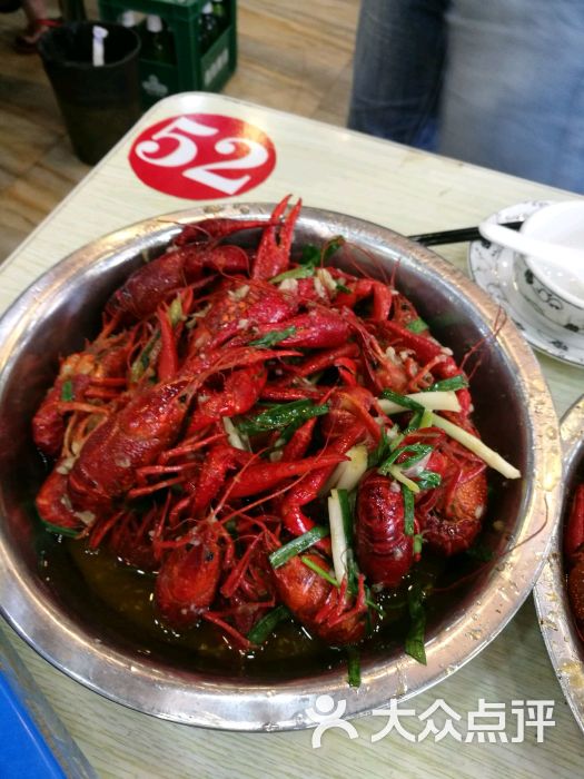 金湖龙虾(万嘉南苑店)图片 - 第1张