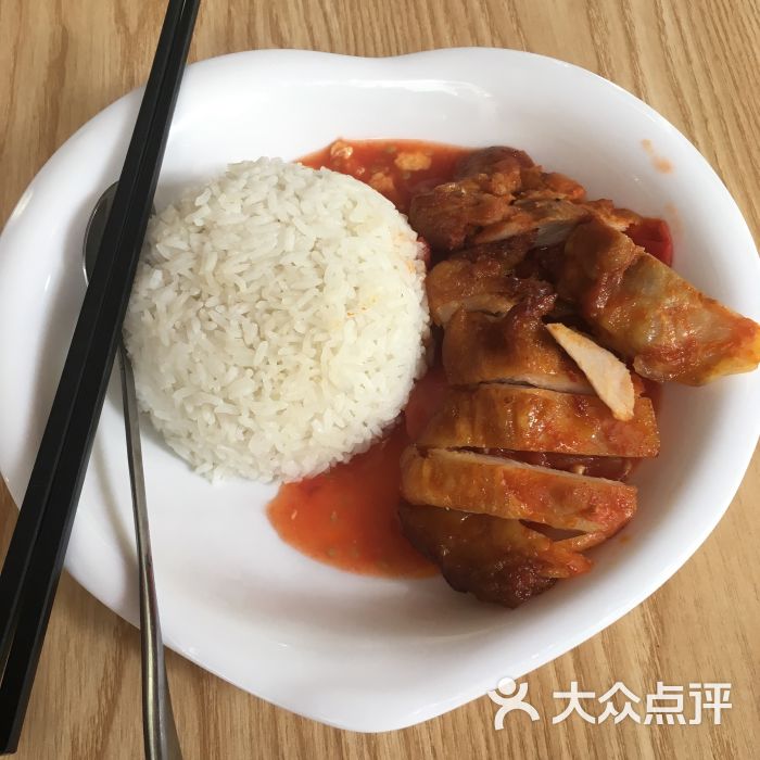 番茄鸡扒饭