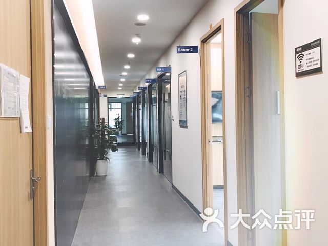 新东方(田厦金九广场校区)