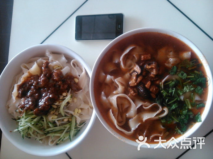 自中刀削面-刀削面图片-开封美食-大众点评网