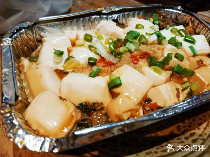 锡纸烤豆腐