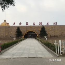 南通市农场镇有多少人口_南通市都有哪些寺庙(3)