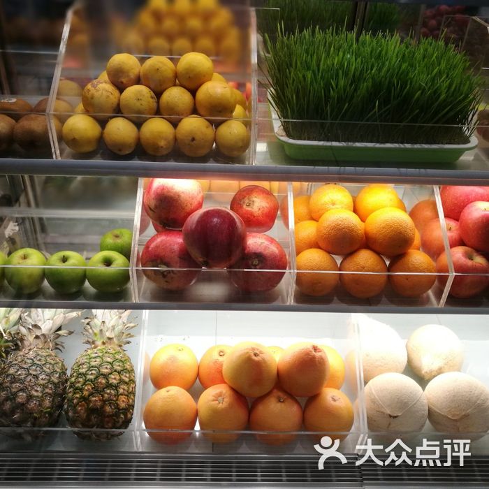 fruit actually