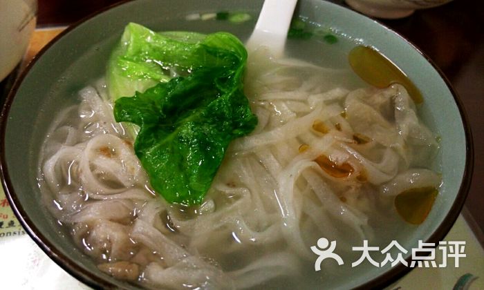 永和鱼丸(道山路店)-鱼面图片-福州美食-大众点评网