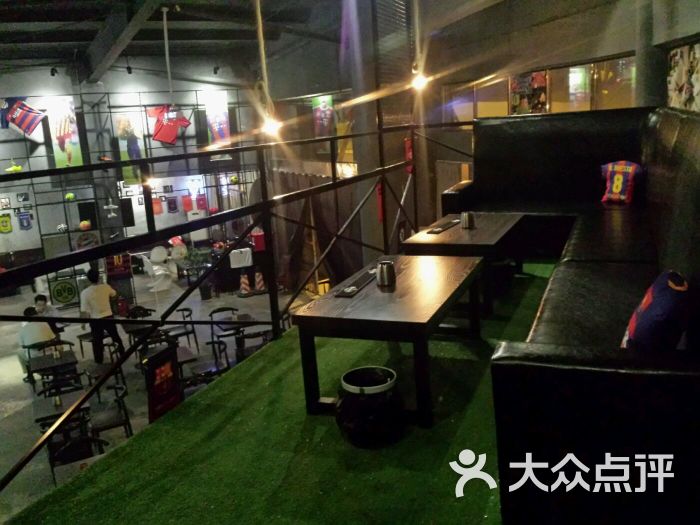 Goal足球清吧俱乐部-图片-长沙休闲娱乐