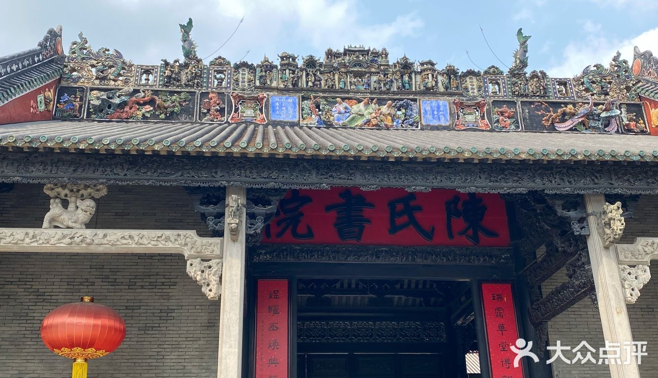 广东现存规模最大的清代宗祠微笑
