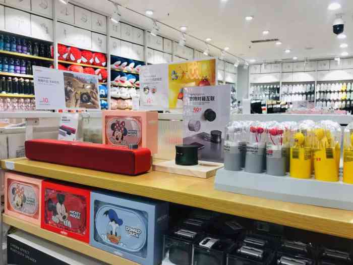 名创优品miniso(中旅商业城店)-"名创优品很多连锁店