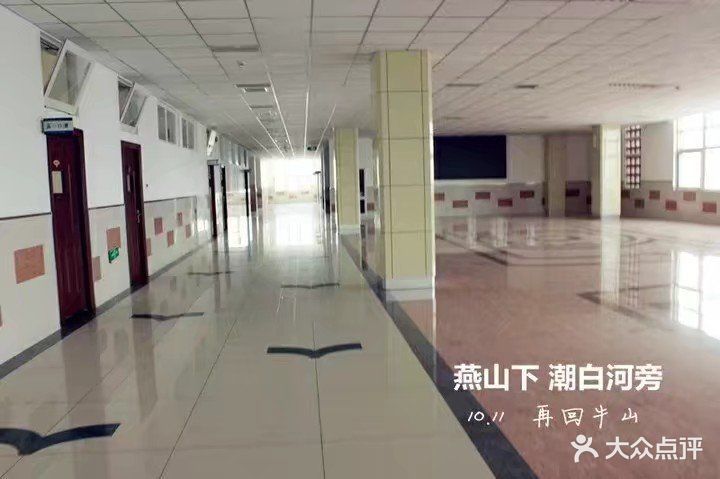 牛栏山第一中学图片 第4张