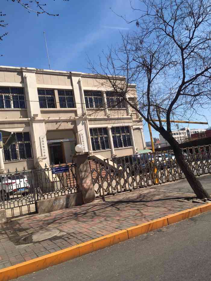 天津市木斋中学-"母校是什么?你刚来的时候巴不得早点