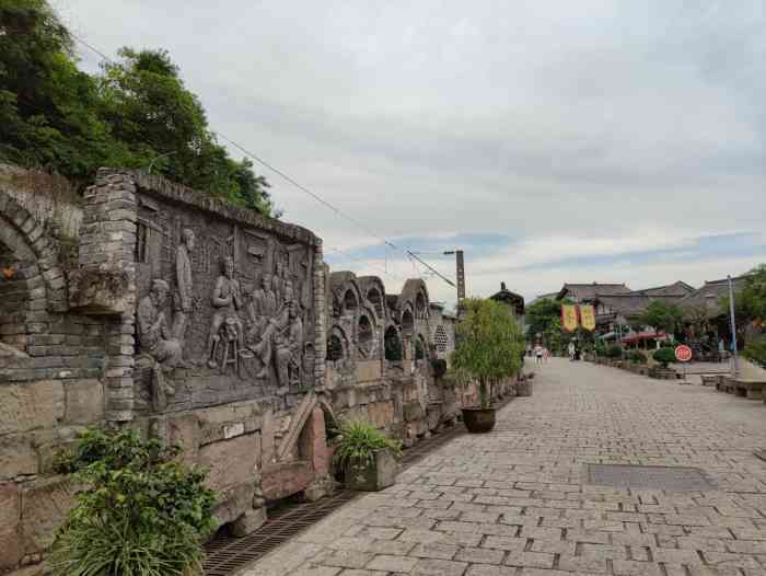 义渡古镇 大众点评