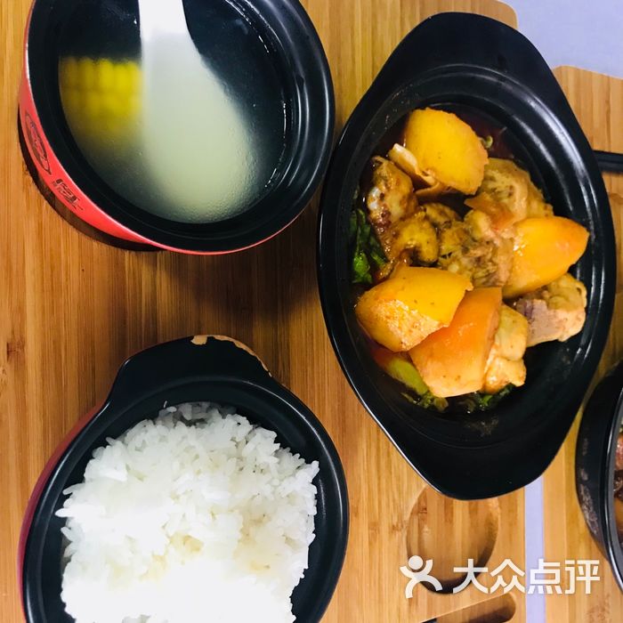 阿宏砂锅饭