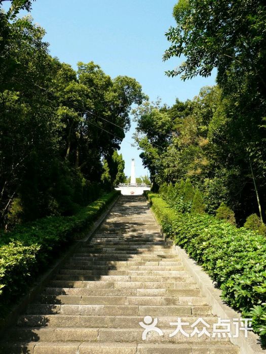 玉环县烈士陵园阶梯图片 - 第3张