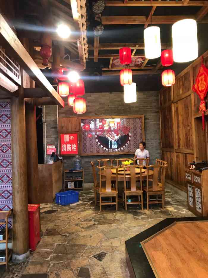 醉苗侗凯里酸汤鱼(小河店)