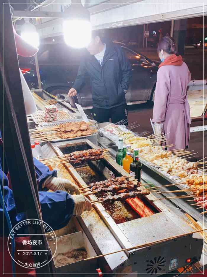 香坊夜市-"美食:闫守一大腰子,台湾无骨鸡柳,章鱼.