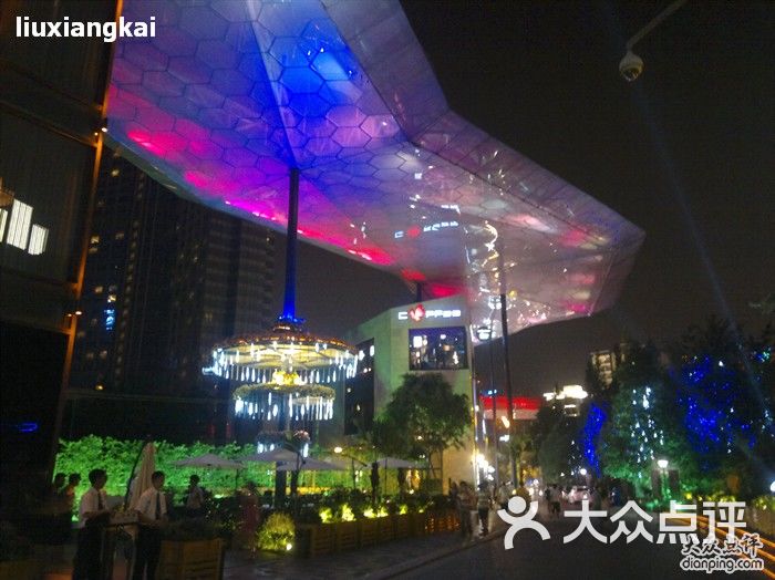 成都保利nasa酒吧人均_成都地铁(3)