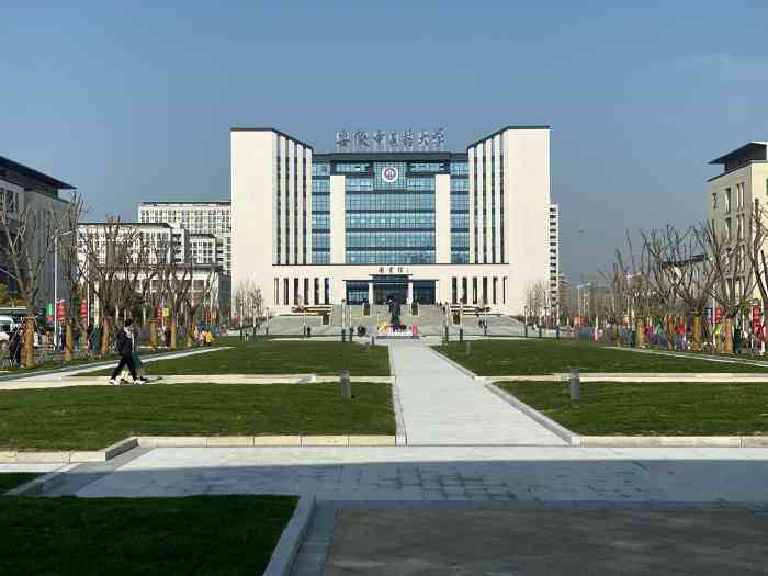 安徽中医药大学-"有幸成为安徽中医药大学的一员,亲眼