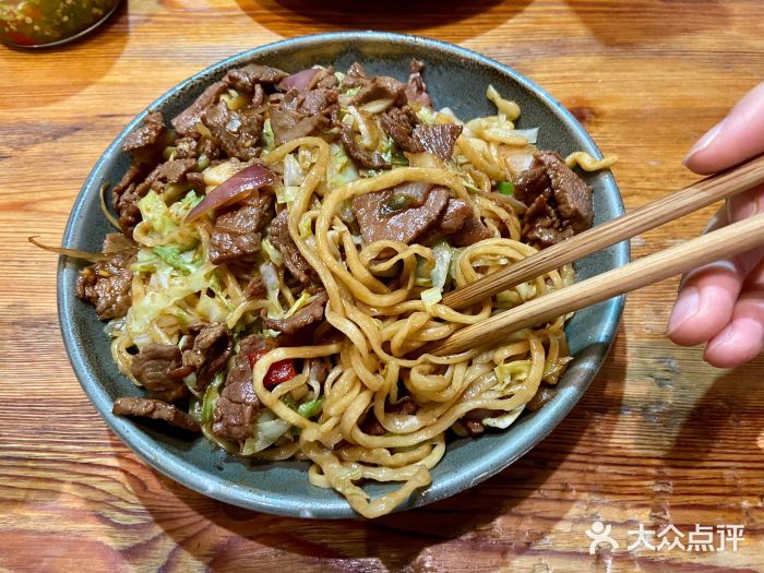 芒种(城西银泰店)牛肉拌川图片