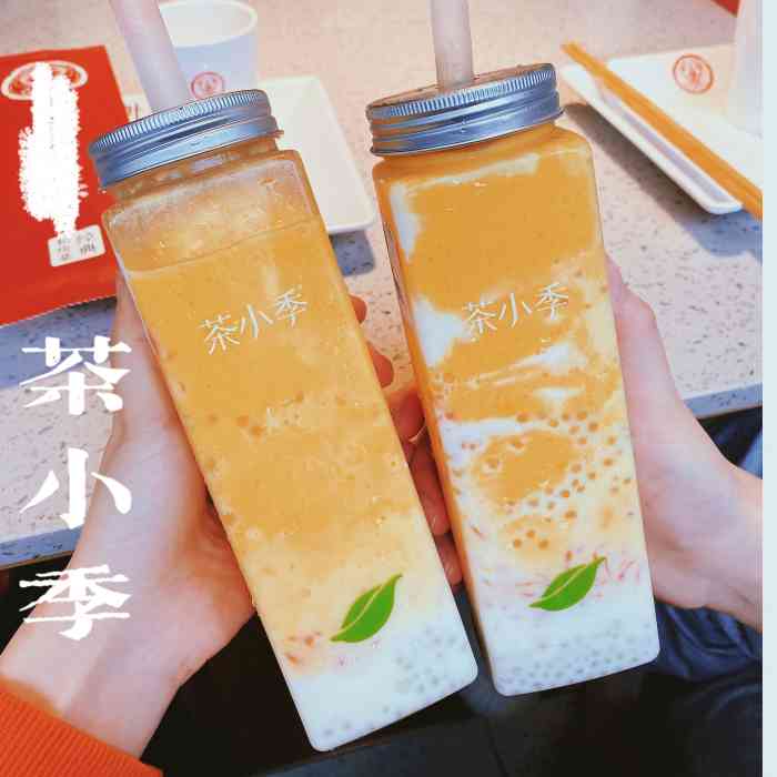 茶小季(青岛凯德店)-"「杨枝甘露」用料丰富(芒果--淡