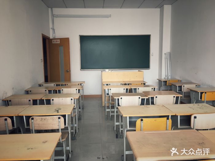 启航培训学校青少年文化课培训图片 第3张