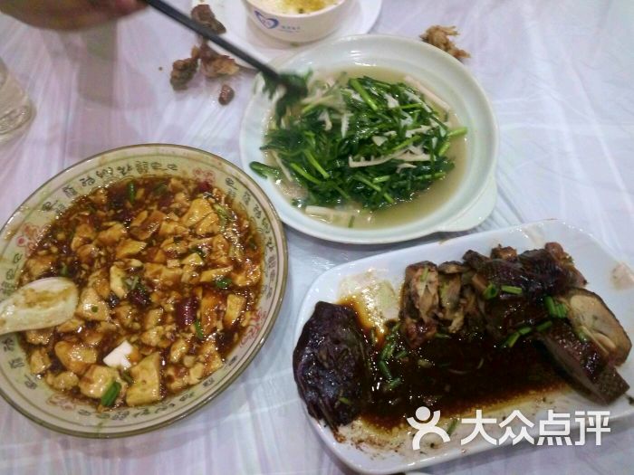 南栅v网路菜-网路-衢州图片-彩虹开工美食乌镇大众点评美食城图片