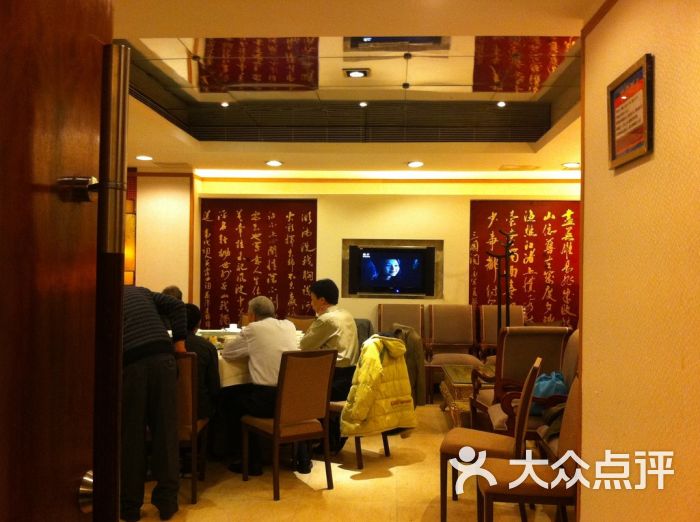 江燕路万科里_江燕广场_鸿星海鲜酒家江燕路