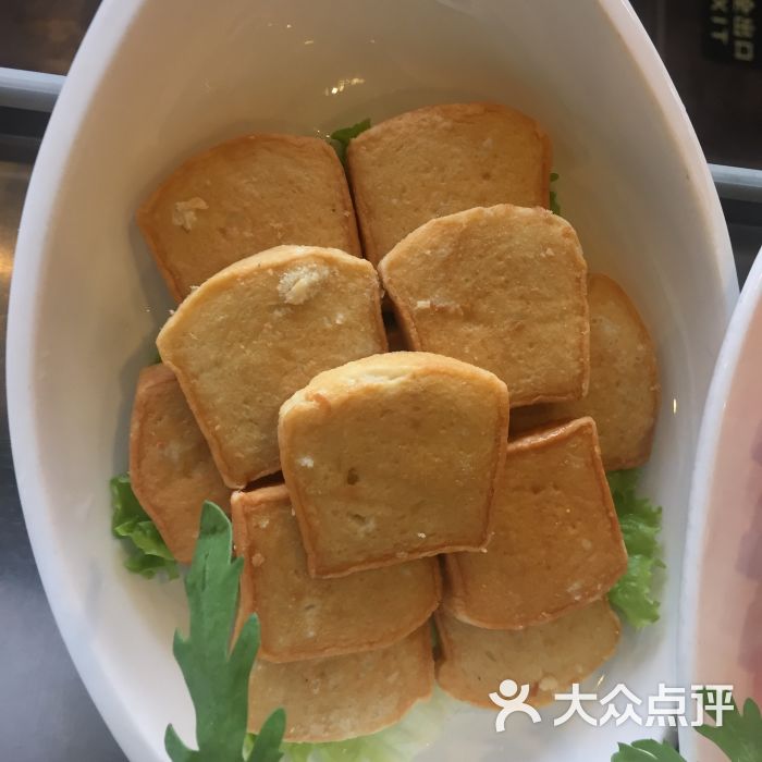 鱼豆腐