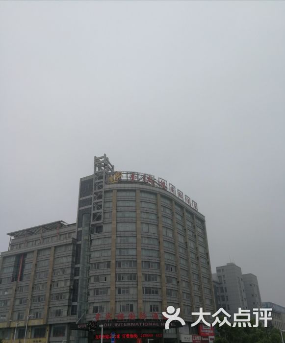 贵宾楼国际酒店-图片-淮南酒店-大众点评网