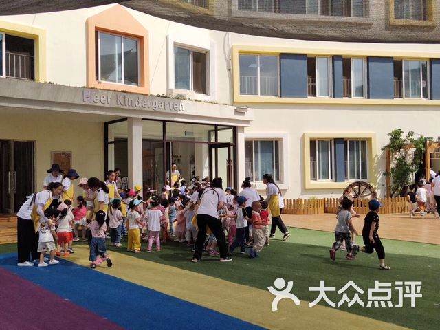 大连市西岗区禾儿幼儿园