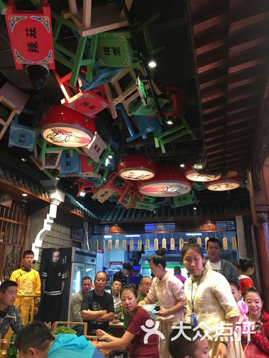 辣庄重庆老火锅(上海街店)图片 - 第95张