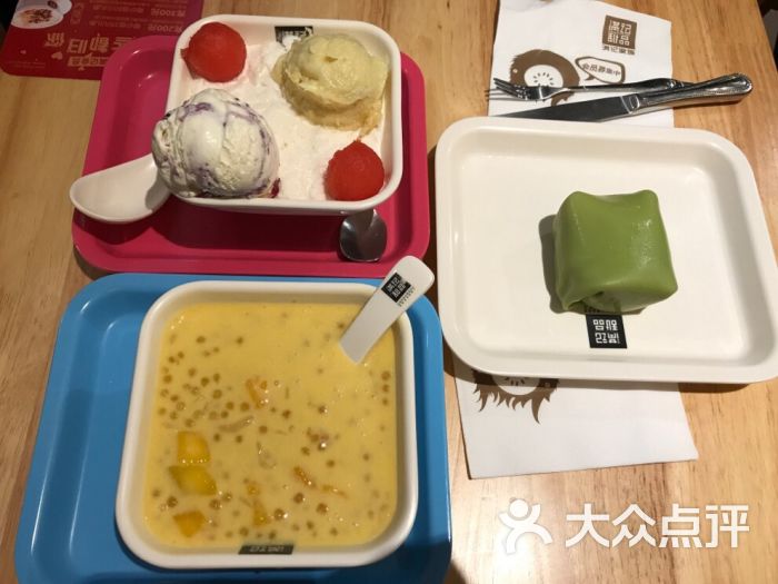 满记甜品(之心城店)