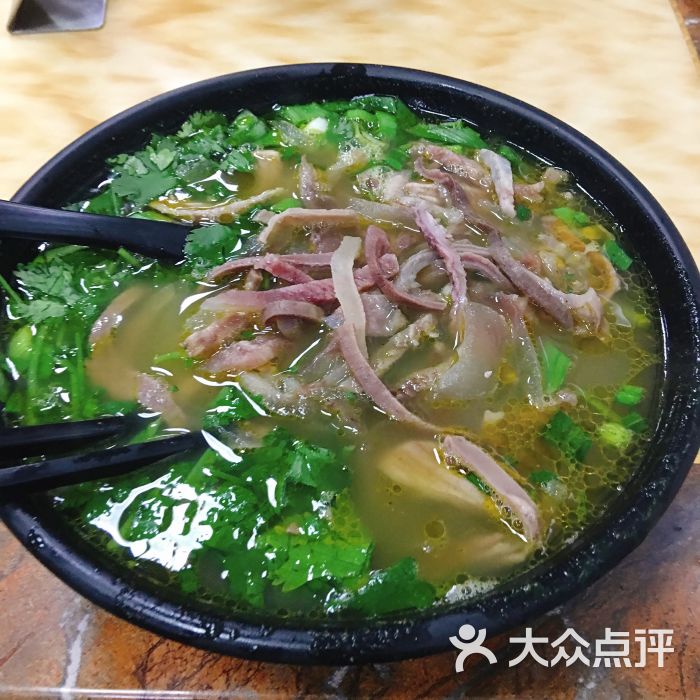 麦汇红烧牛肉面(延长中路店)牛杂汤图片 - 第48张