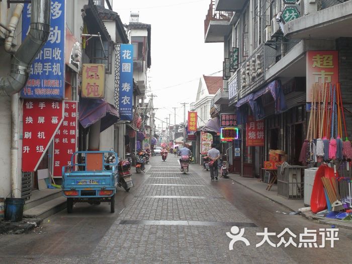 长泾老街图片 第13张