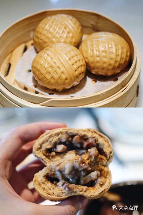 朱古力核桃包