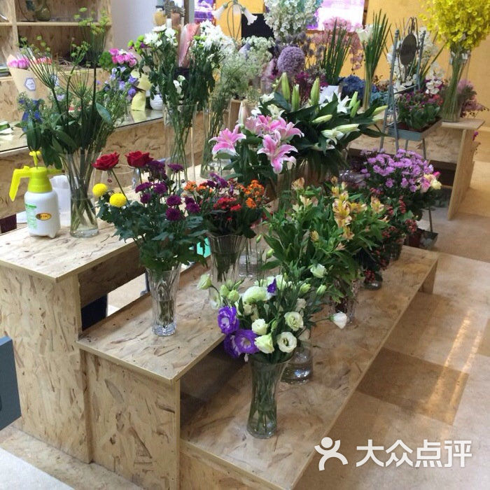 花域花店图片 - 第6张