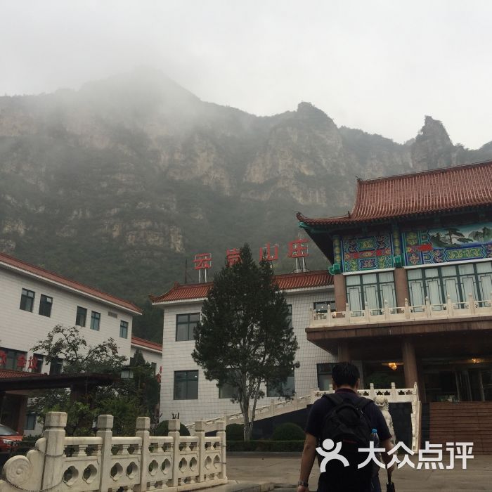 云岚山庄-环境景观图片-北京酒店-大众点评网