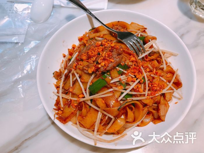 唐宫小聚(东海缤纷天地店)-避风塘炒牛河图片-深圳美食-大众点评网