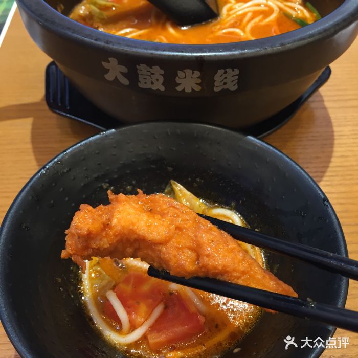 大鼓米线(鼓楼东街口店)鸡排肉图片 - 第72张