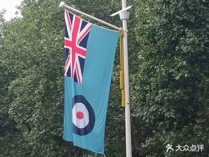 英国皇家空军军旗