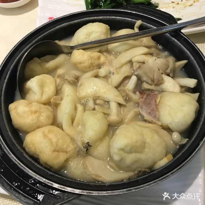 鱼腐杂菌煲