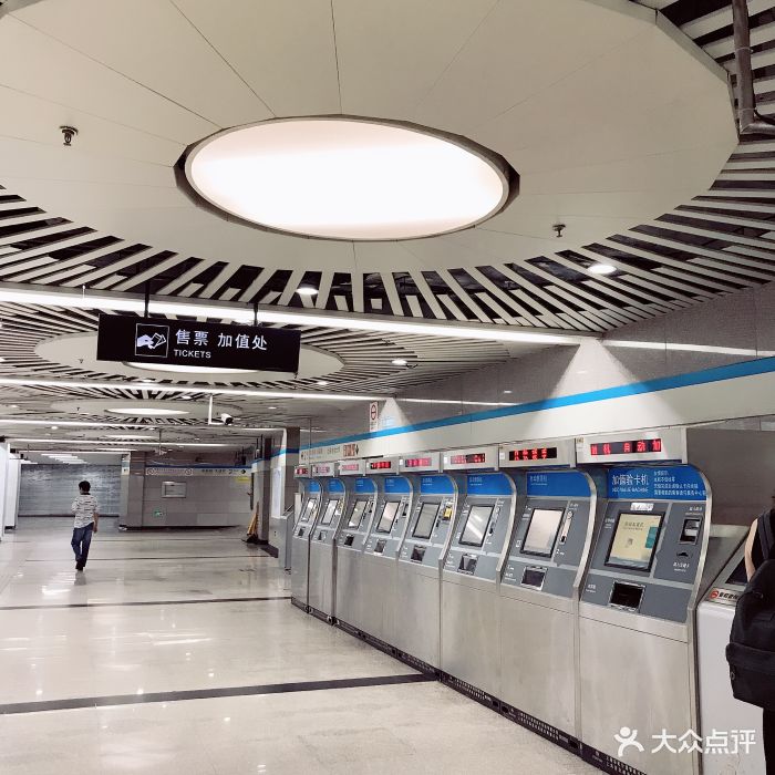 四平路地铁站图片 - 第106张