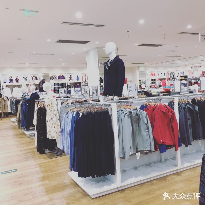 uniqlo(银泰城店)图片 - 第54张