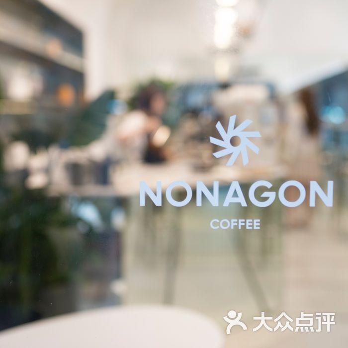 nonagon coffee