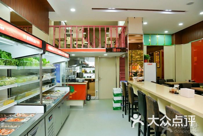 杨国福麻辣烫(开源路店)图片 - 第2张