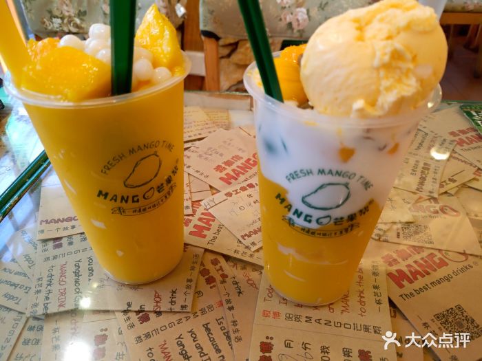 mango芒果帮(阳朔西街八店)图片 - 第9张