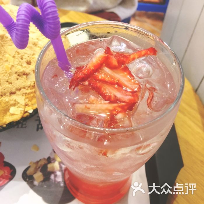 草莓汽水